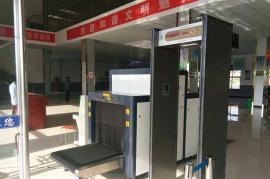 上海客运站安检设备案例